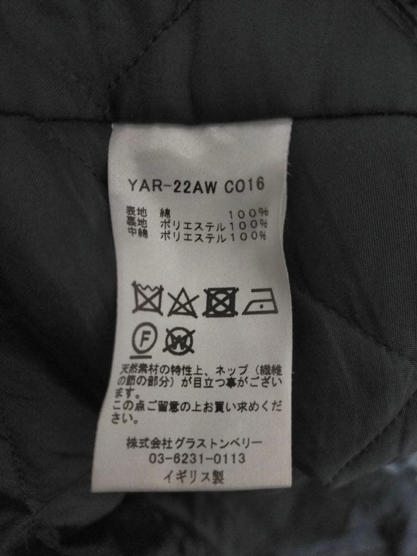 ジャケット・アウター 22AW yarmo / Quilting Lab Coat