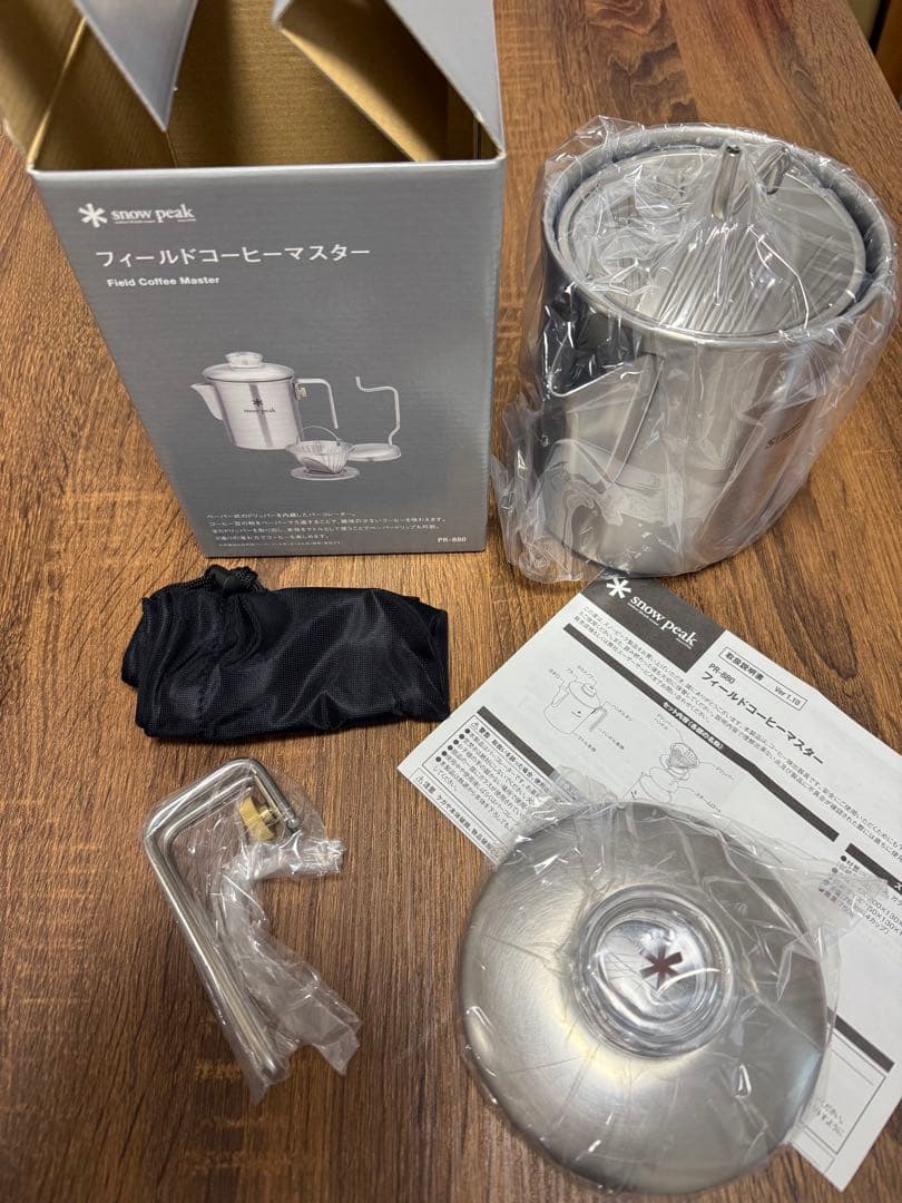  peak フィールドコーヒーマスター　PR-880