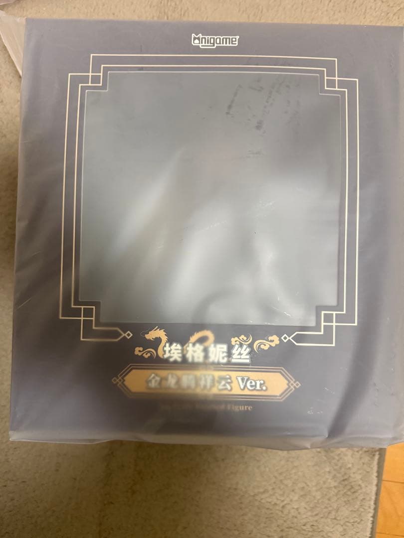 【未開封】アズレン エーギル 祥雲に昇る金龍Ver. 1/6 完成品フィギュア