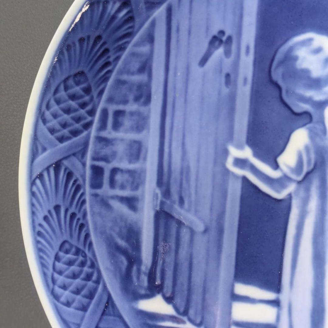 ロイヤルコペンハーゲン 1951年 イヤープレート 1級品 クリスマスの天使