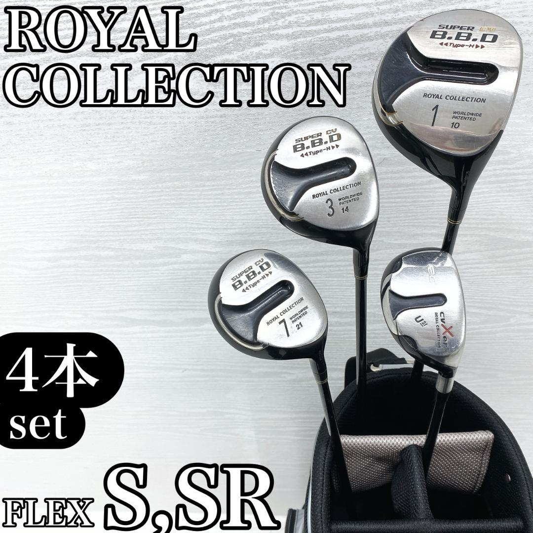  COLLECTION ドライバー ウッド ユーティリティ S SR