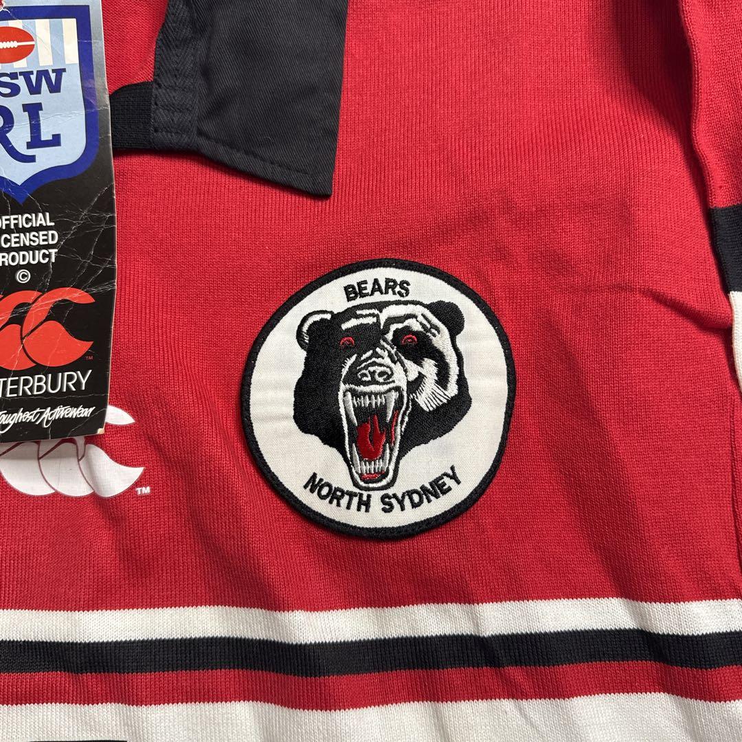 カンタベリー　1994年ノースシドニー・ベアーズ　ラグビージャージ