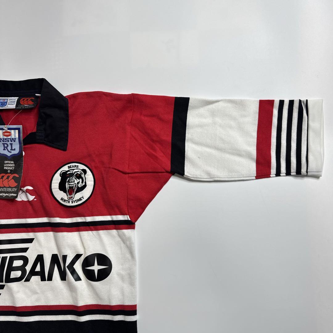 カンタベリー　1994年ノースシドニー・ベアーズ　ラグビージャージ