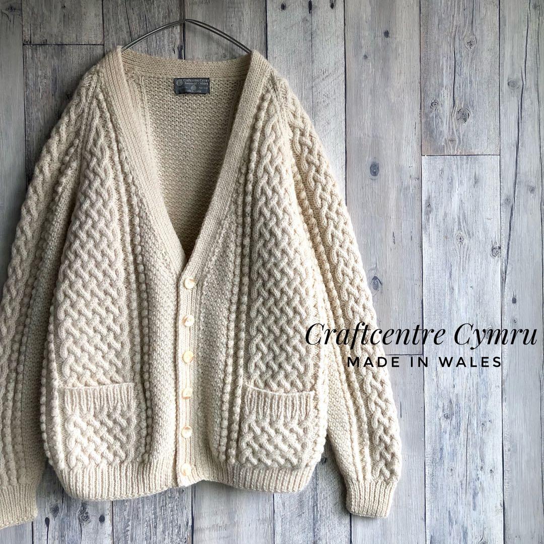 英国製　Craftcentre Cymru アランニット　カーディガン　厚手