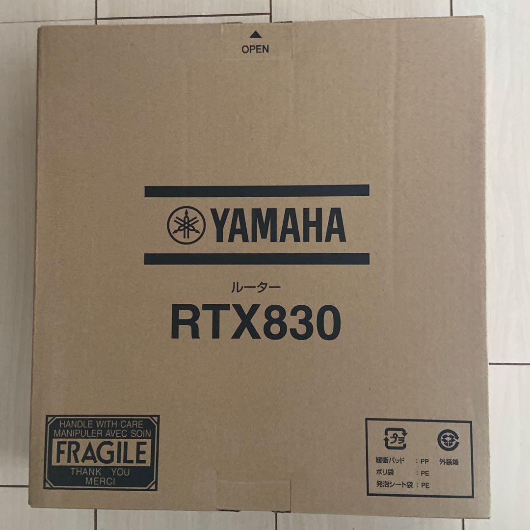YAMAHA RTX830 VPNルーター　新品未開封