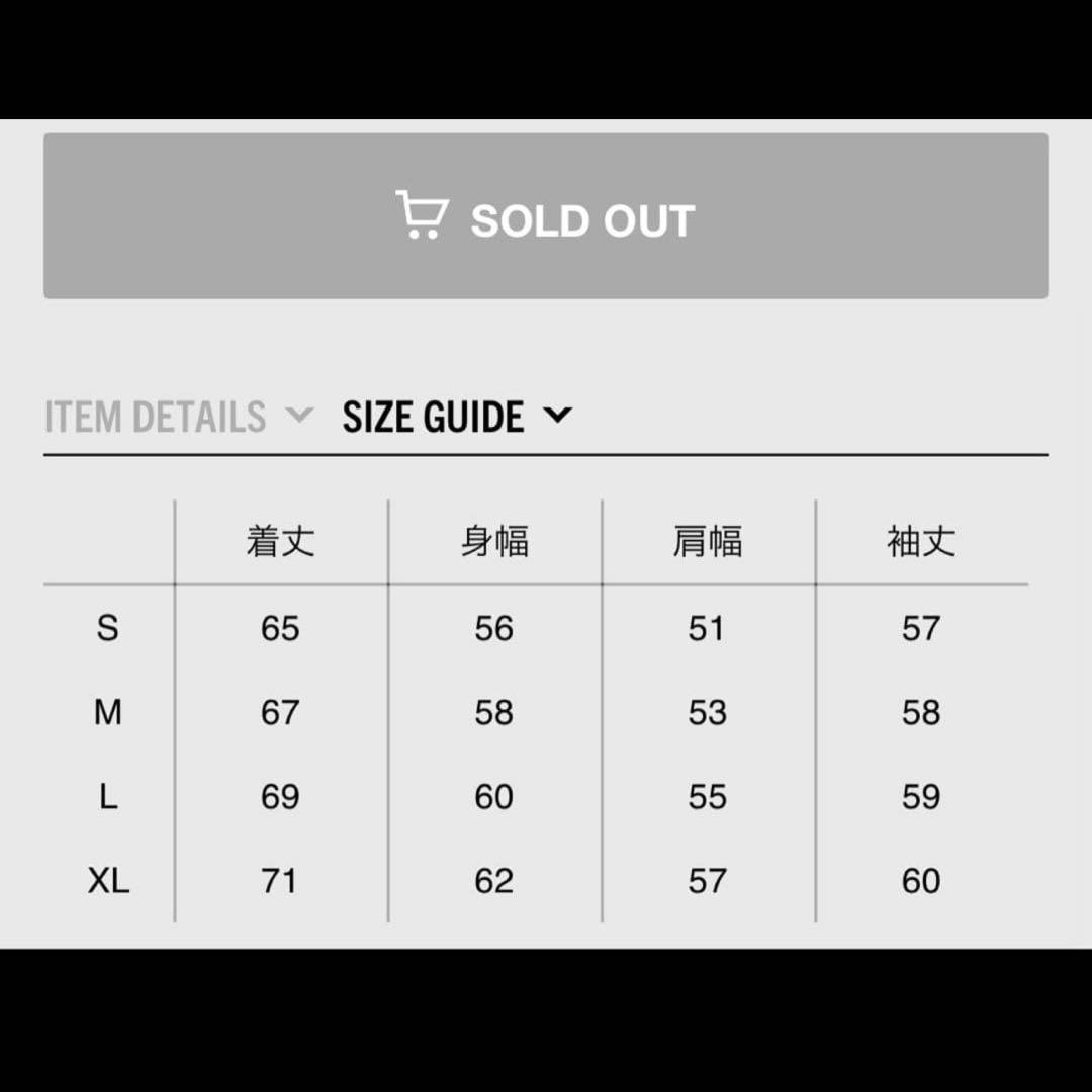 即完売　wackomaria heavy mohair