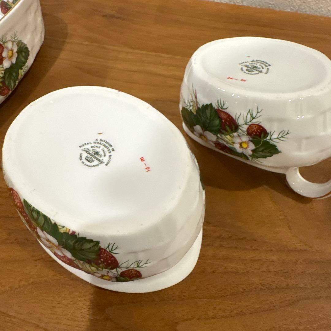 ストロベリーバスケット 3点セット Hammersley ハマースレイ