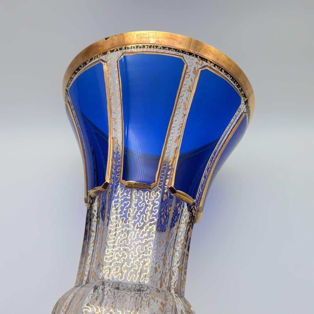 ボヘミアガラス ボヘミアングラス 金彩コバルトブルー フラワーベース 花瓶 花器