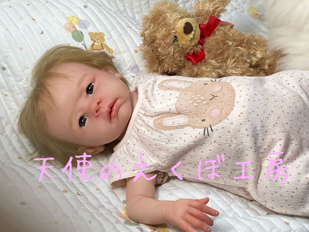リボーンドール　マヤちゃん