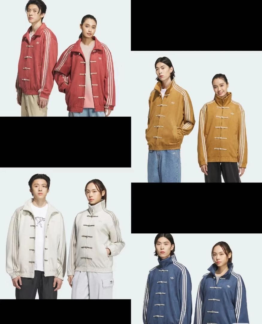 新品 アディダス 中国限定 蛇年トラックジャケット 青 サイズ 2XL