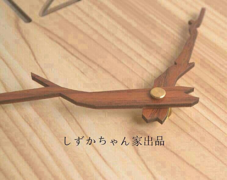 新品 木製 壁掛け時計 se