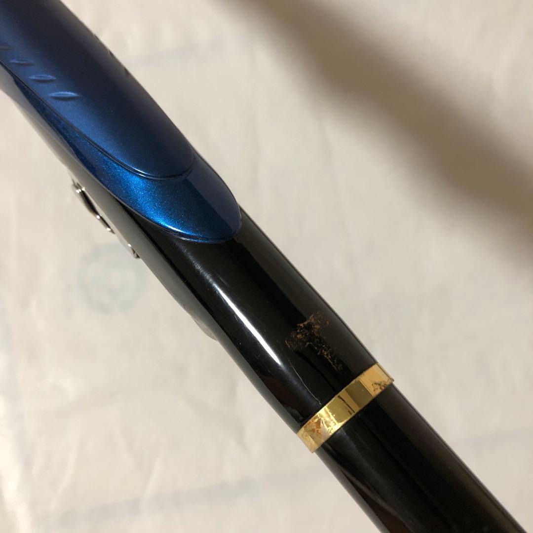 DAIWA ダイワ　Megathis メガディス　1.5-50 磯竿　ロッド