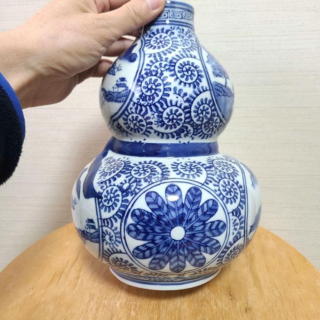 ひょうたん型壺 瓢箪 陶器 置物 花瓶 昭和レトロ 花器