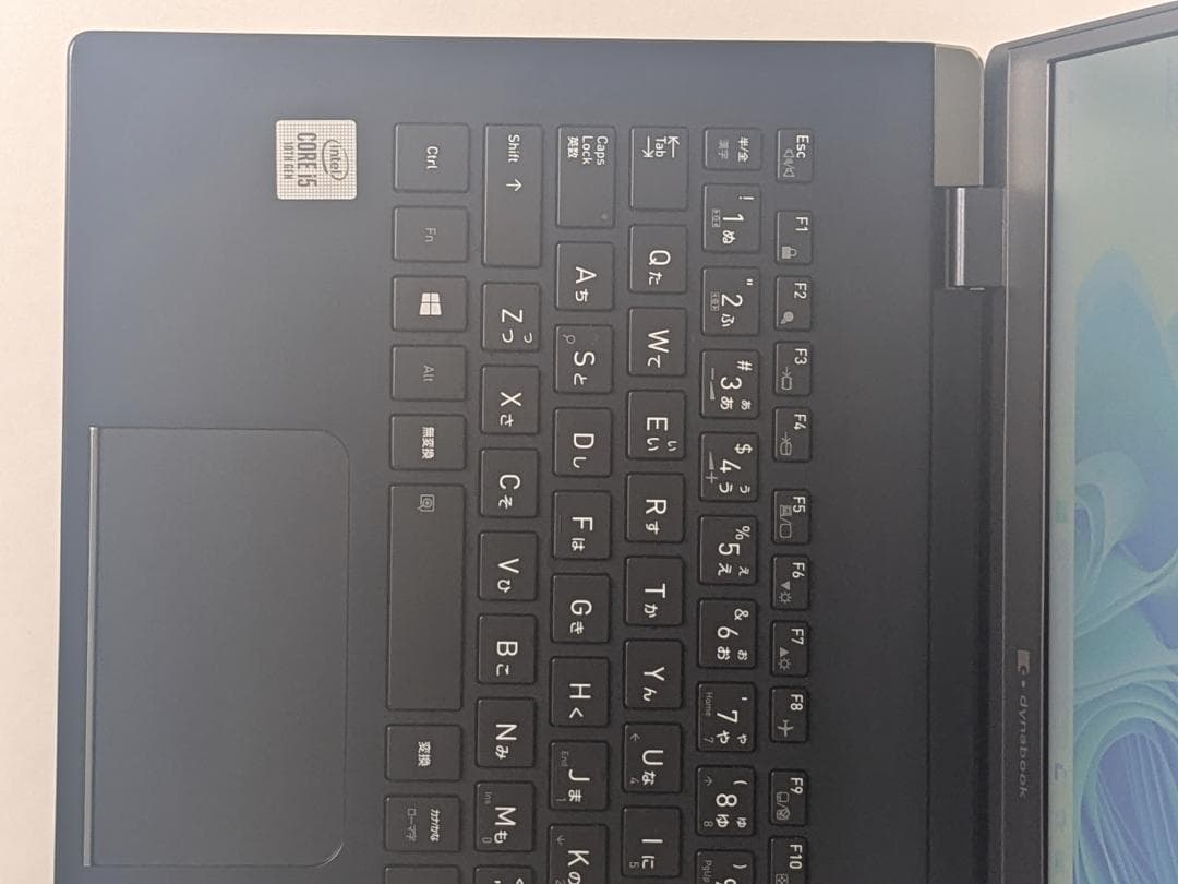 第10世代Core i5 Dynabook G83/FP 007