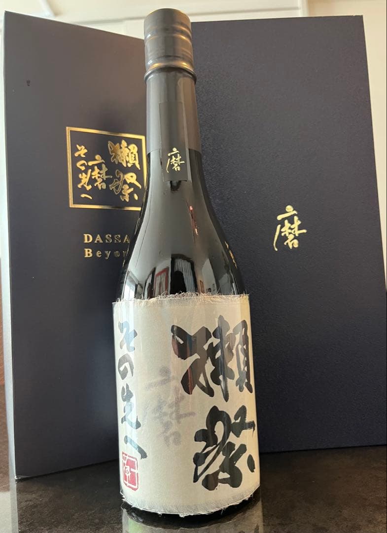 獺祭 磨 その先へ DASSAI Beyond 720ml 専用ボックス付き
