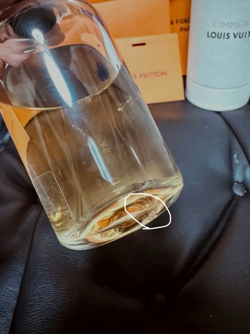 ルイヴィトン　香水　　リマンシテ100ml