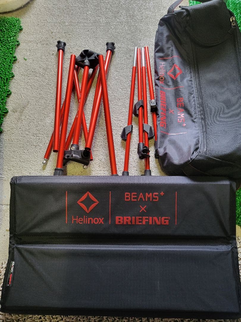 Helinox×BRIEFING×BEAMS テーブル