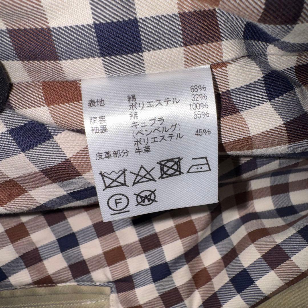 アクアスキュータム　トレンチコート　チャタム　サイズ36 ベージュ