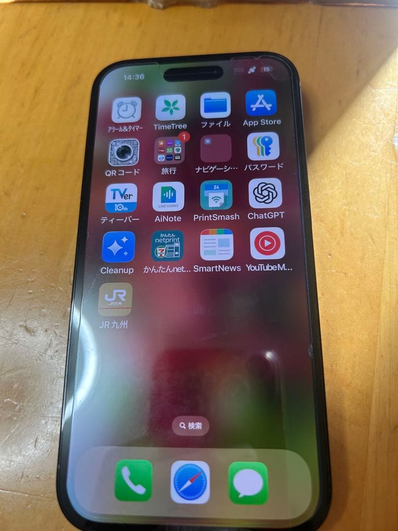 iPhone 14 Pro ブラック 本体