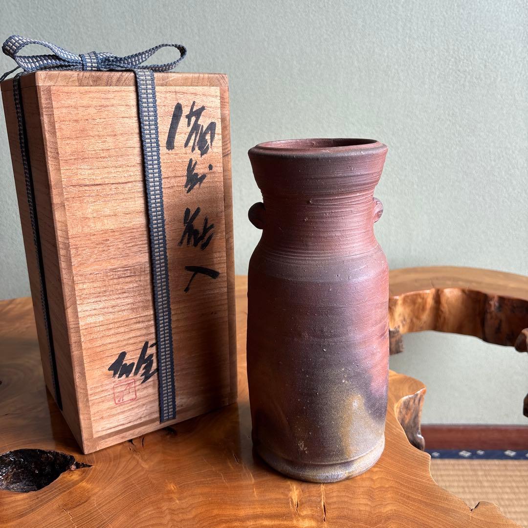 人間国宝 藤原雄 備前焼 共箱 高さ23.5cm