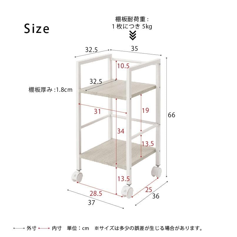 【新品・送料無料】ヴィンテージテーブル＆ワゴン 机 収納 おしゃれ 木製