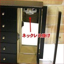 アクセサリーケース 日本製 木製 宝石箱 0920-23　雑貨店が販売・新品】