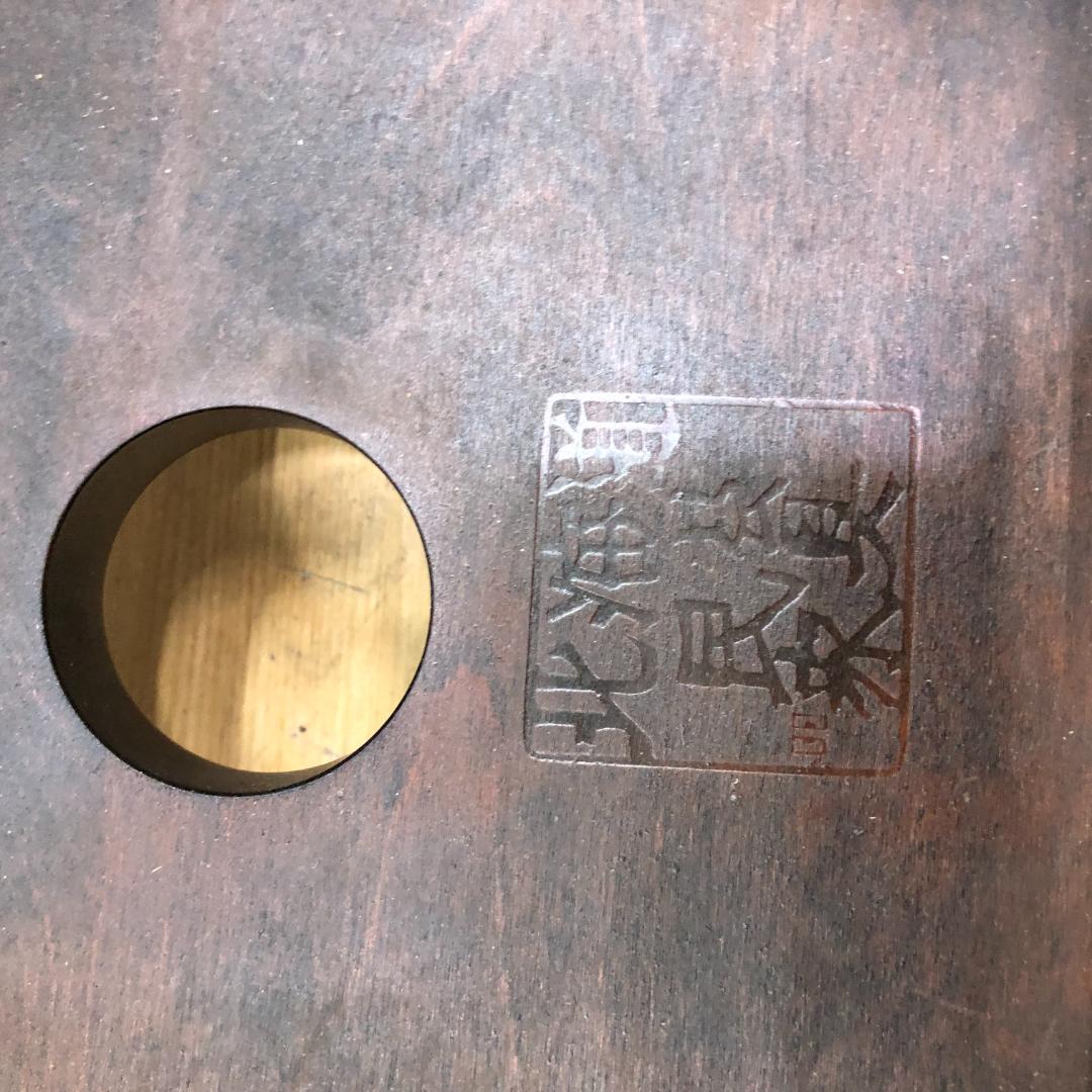 送料無料 北海道民芸家具　樺材スツール　オールドヴィンテージ 251007