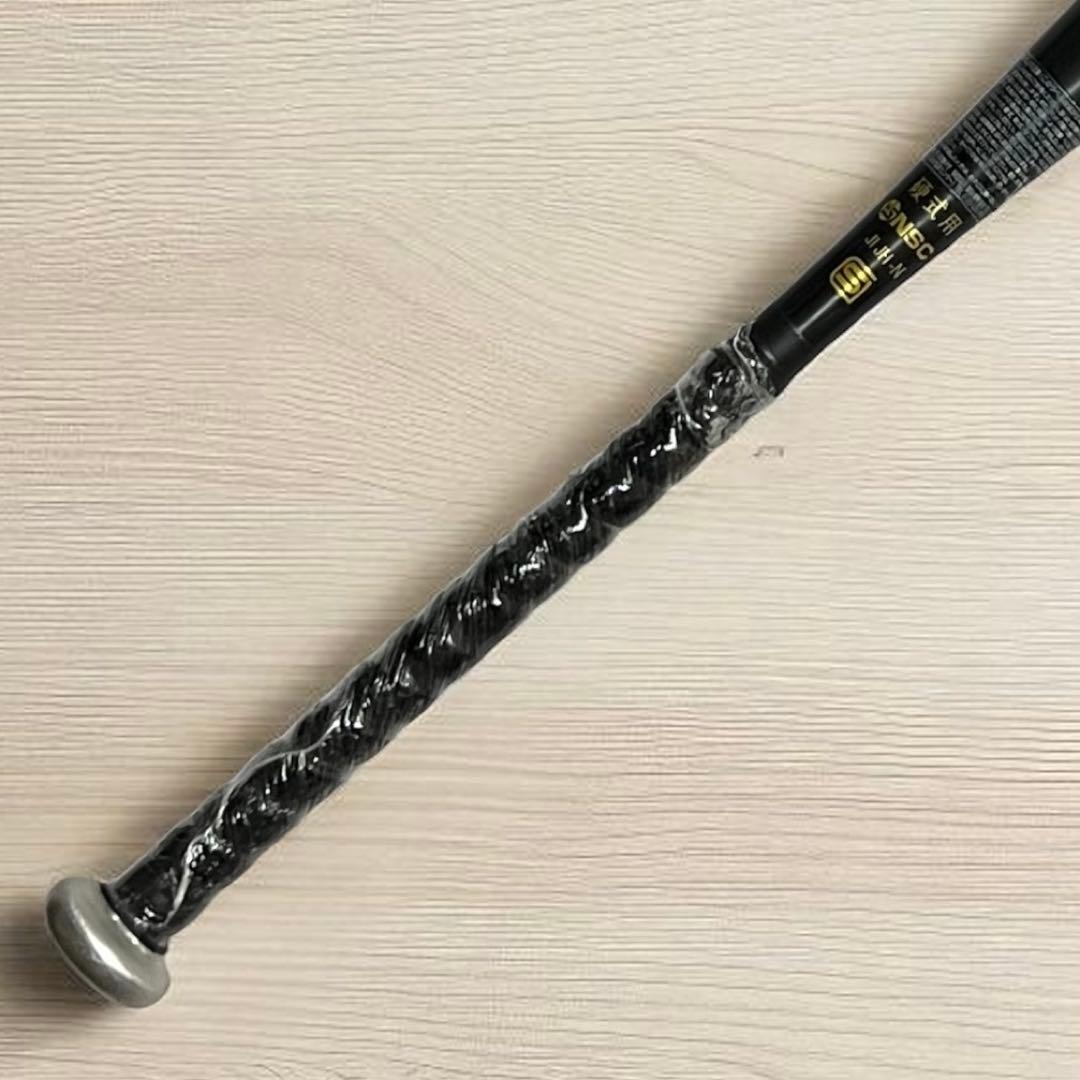 バット MIZUNO Victory Stage HAMMER CLOUT 1200