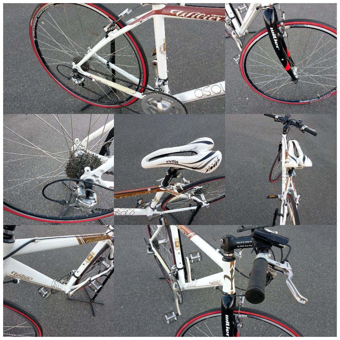 Wilier　ウィルエール　クロスバイク