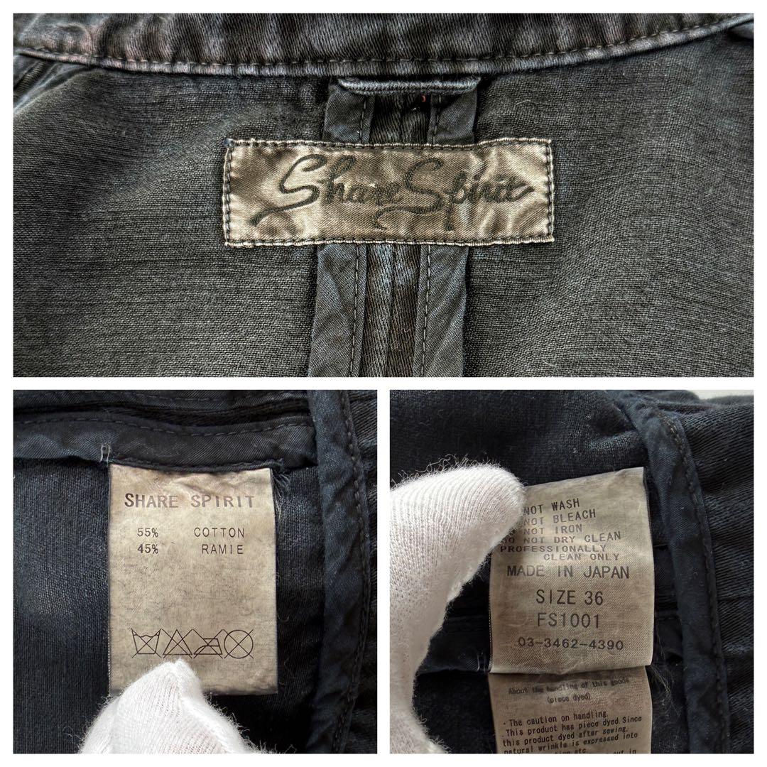 【新品タグ無し】シェアースピリット Share Sprit ナポレオンジャケット