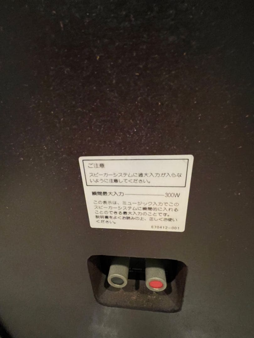 Victor ZERO-FX9 すt2台セット