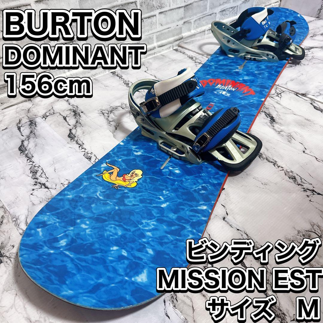 BURTON DOMINANT 156cm MISSION EST Mサイズ