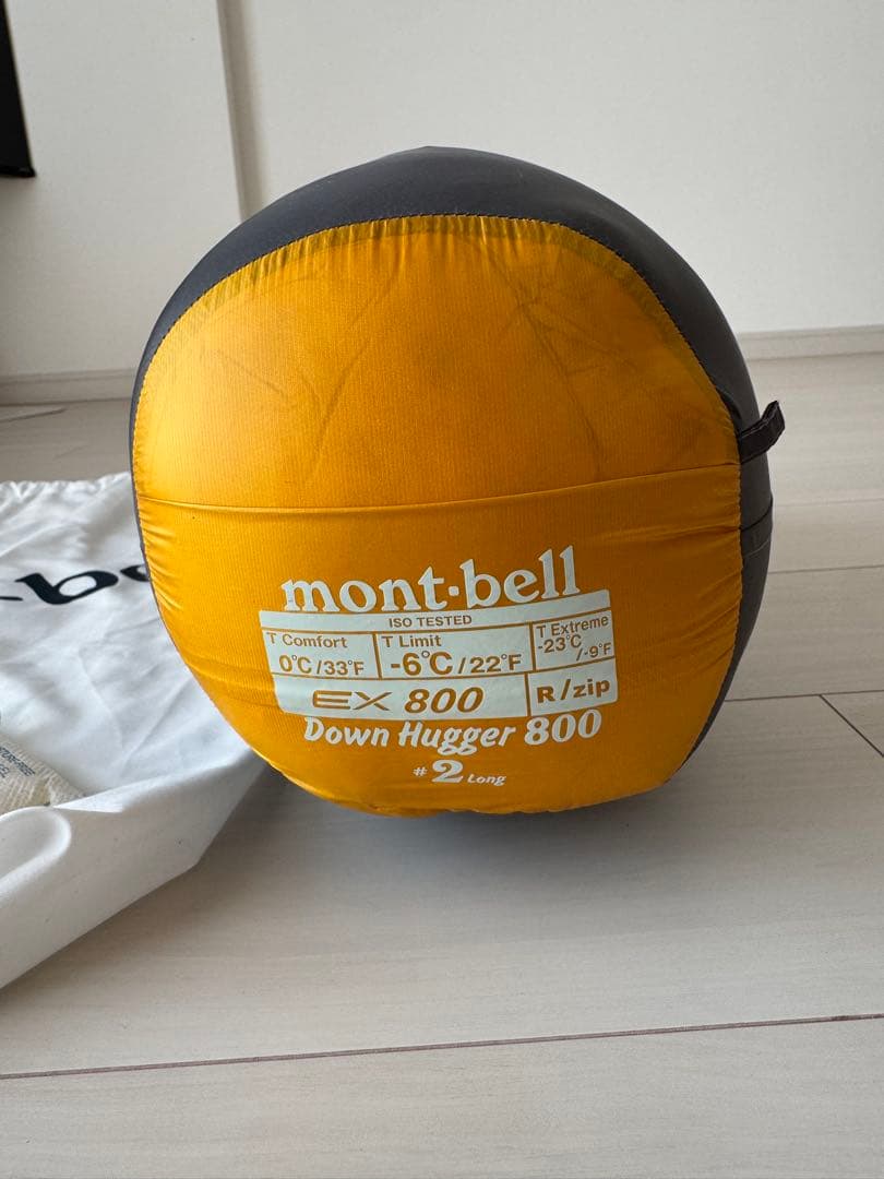 モンベル寝袋 ダウンハガー800＃2ロング サンフラワーR/ZIP