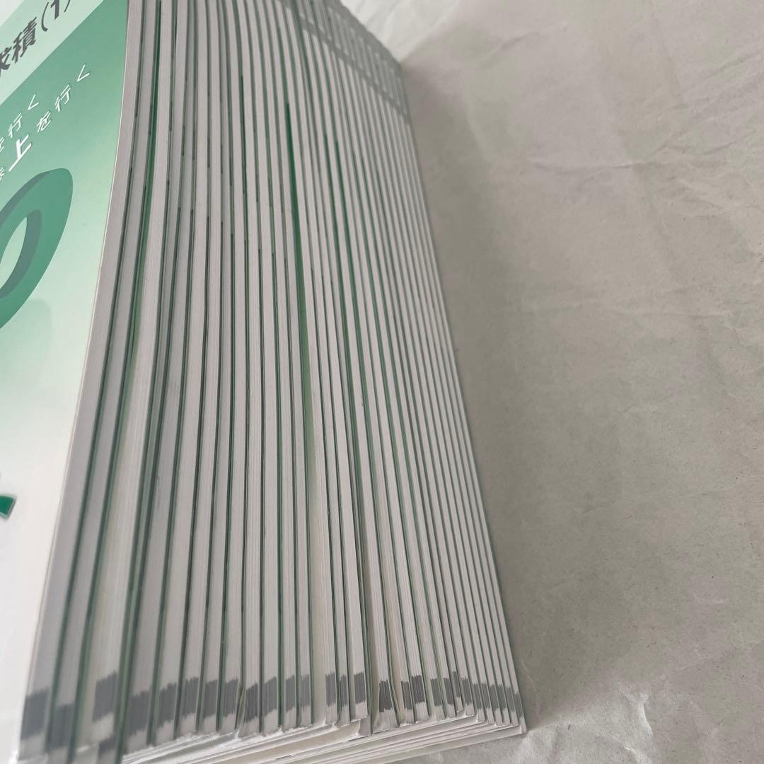 グノーブル　ワークアウト