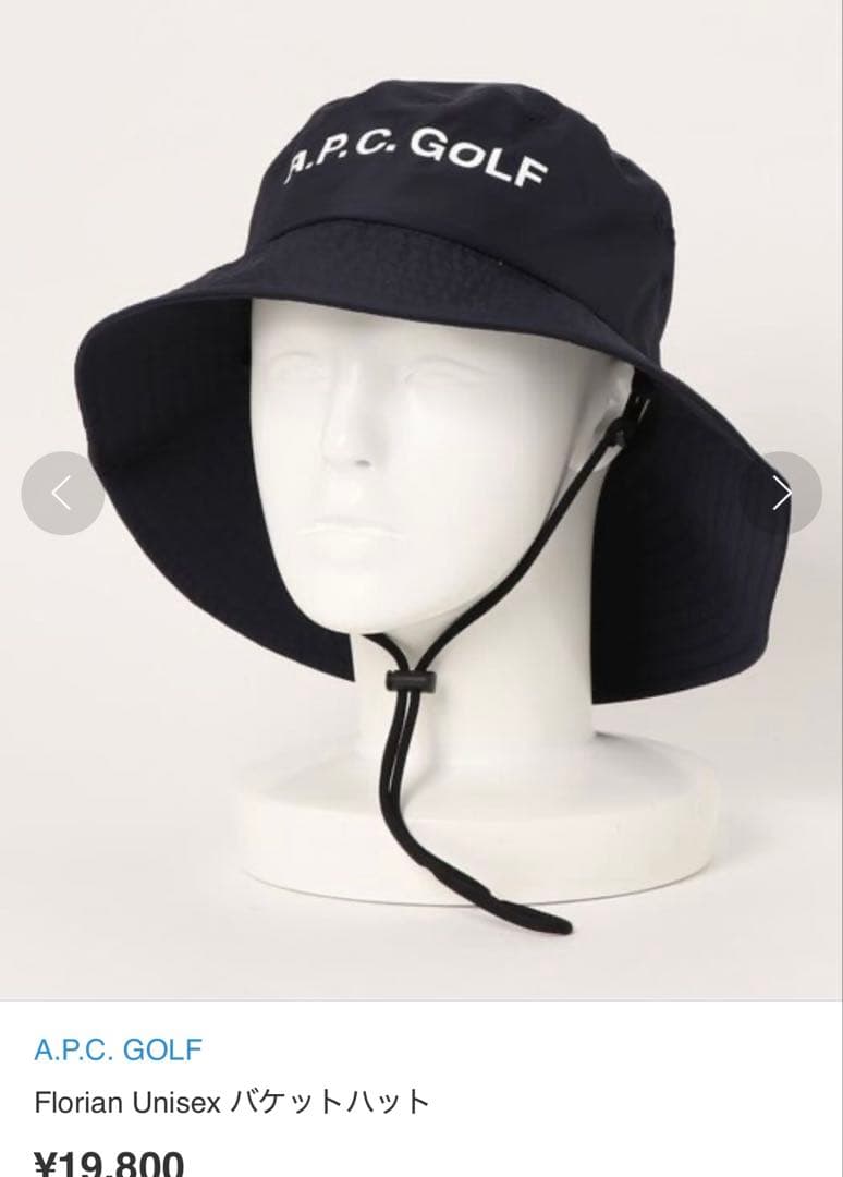 apc golf バケット　ネイビー　S