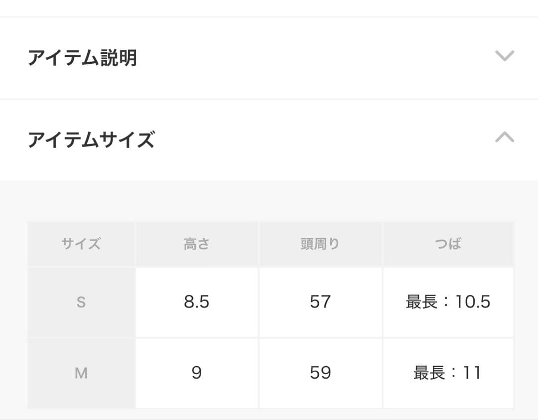 apc golf バケット　ネイビー　S