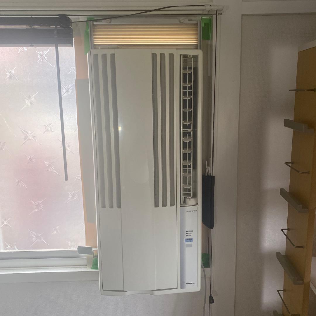 最終価格　CORONA 窓用エアコン ARA1