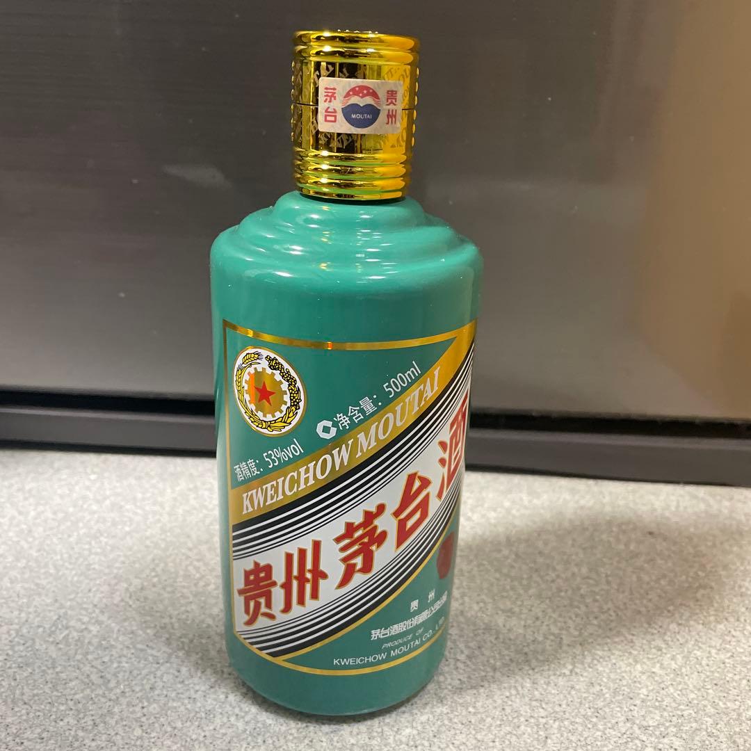 貴州茅台酒 五星麦 干支 壬寅虎年 2022年 500ml 53%