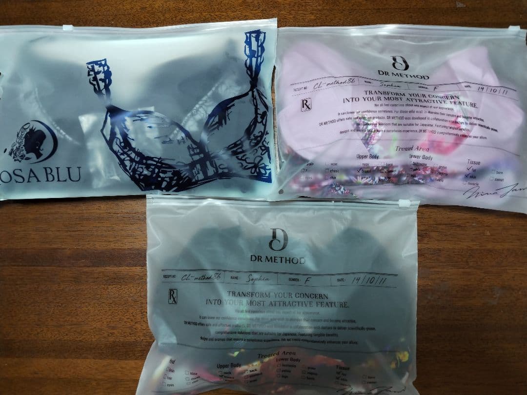 育乳ナイトブラ 3点セット　Rosa Blu L & Dr Method GL