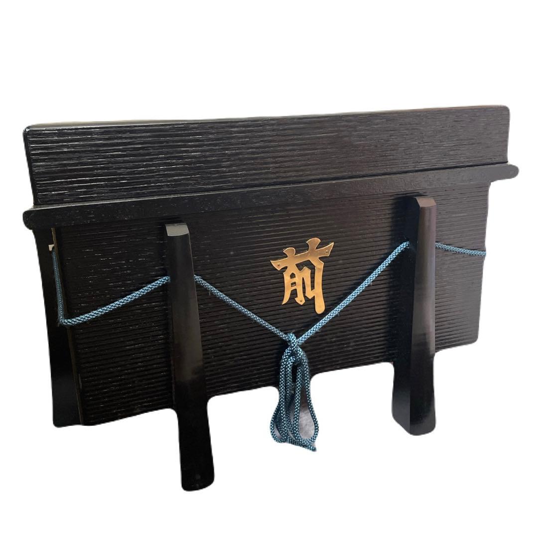 【特製】久月❤️御飾兜セット　兜　五月人形　こどもの日　端午の節句