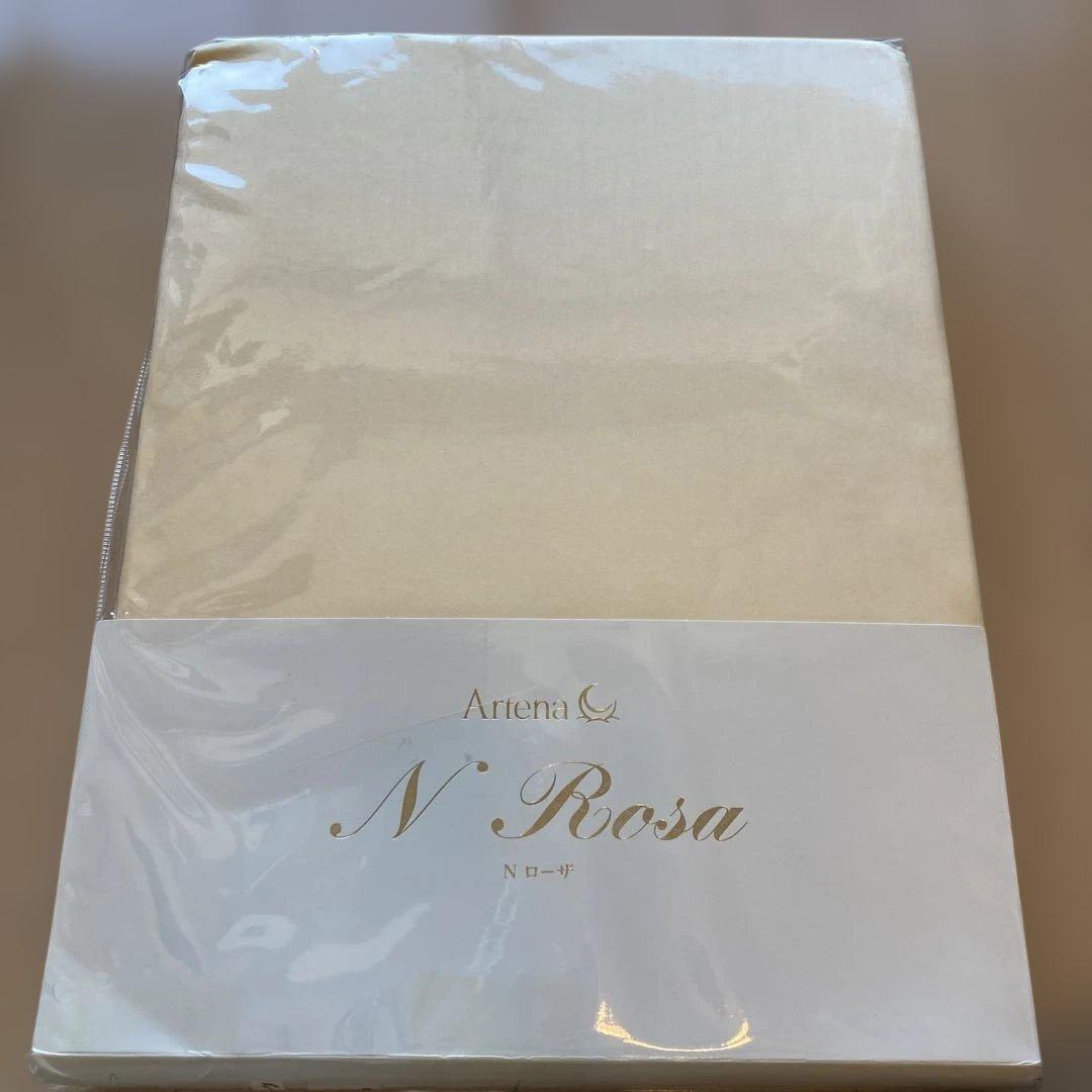 大塚家具 N・Rosa ボックスシーツ ワイドダブル