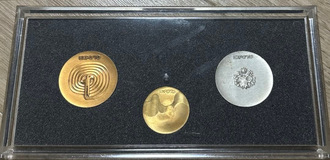 日本万国博覧会 大阪万博 EXPO'70記念メダル 金 銀 銅3点セット