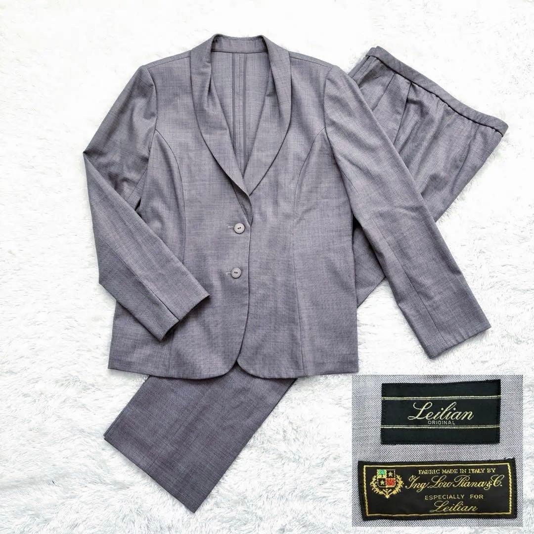 美品✨Leilianレリアン ロロピアーナ L パンツスーツ ウール シルク