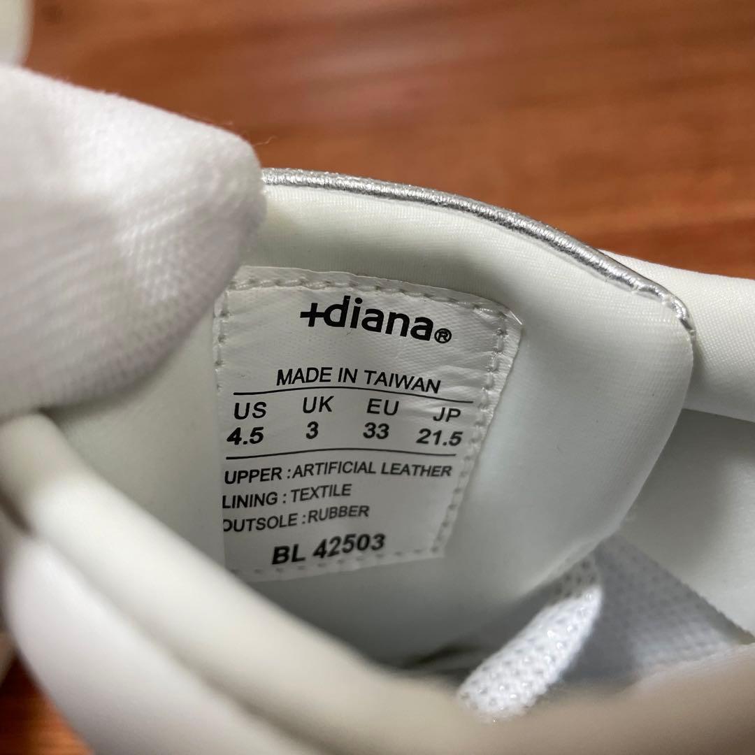 新品未使用品✨プラスダイアナ　スニーカー　グリッター　ホワイトパール　シルバー