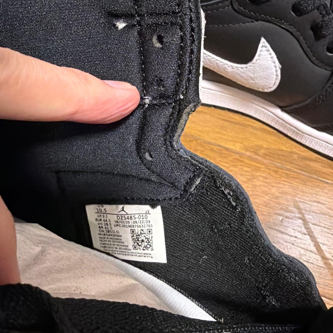 靴 AIR JORDAN 1 RETRO HIGH OG 28.5