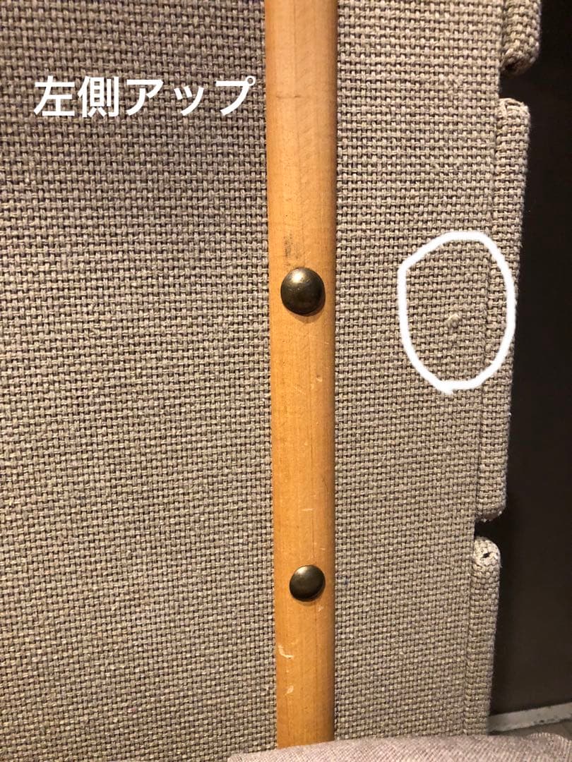 鋲留 トランク型♦️希少ヴィンテージ風♦️ファブリック♦️５段チェスト♦️補償付　送料込