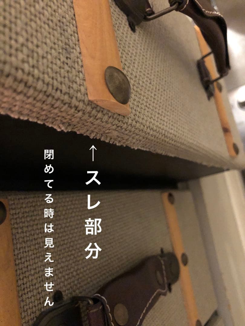 鋲留 トランク型♦️希少ヴィンテージ風♦️ファブリック♦️５段チェスト♦️補償付　送料込