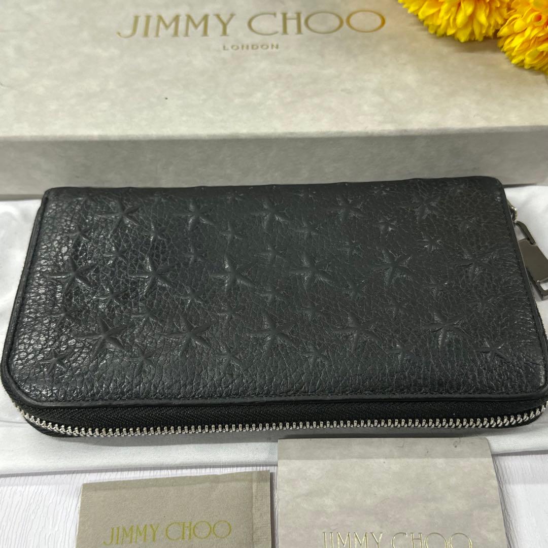 新品同様‼️ ジミーチュウ　財布　長財布　スター　エンボス　ラウンドファスナー