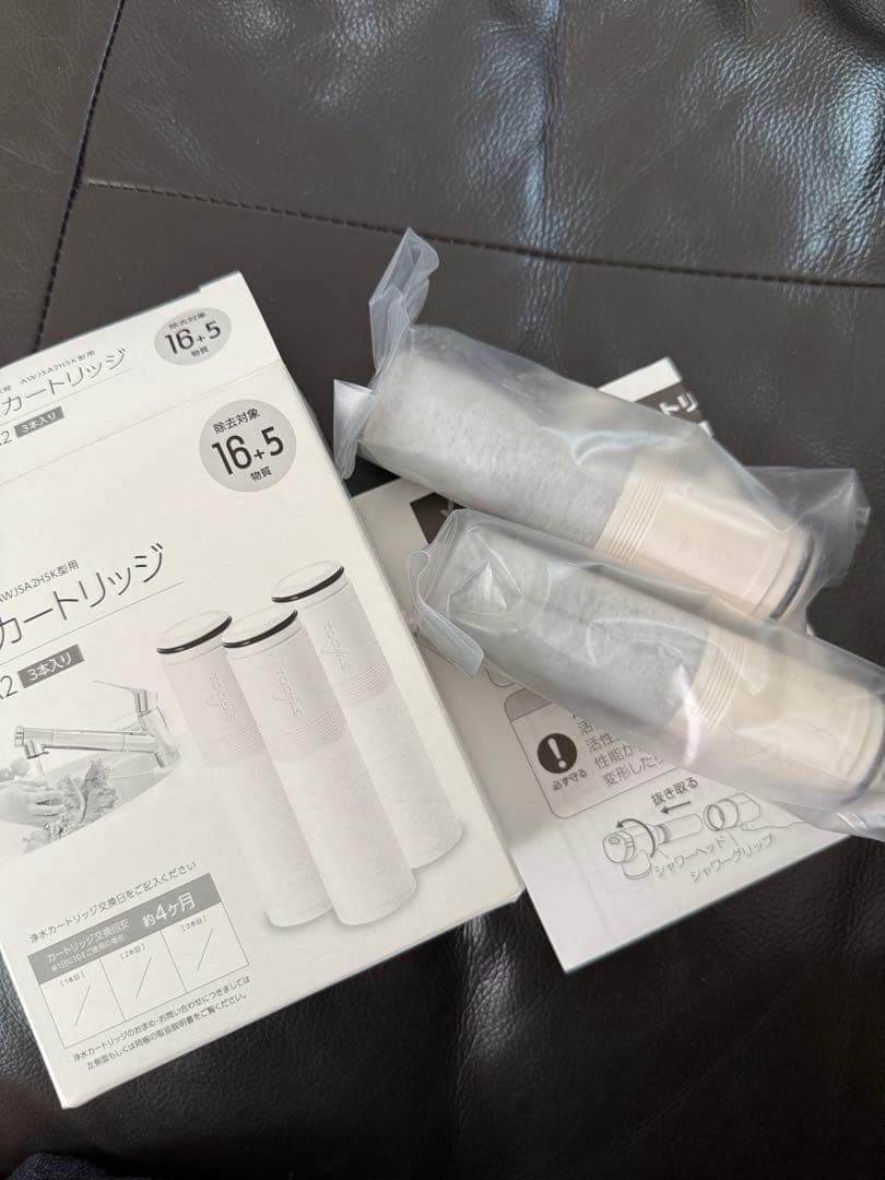 TOCLAS 浄水カートリッジ JCSA2 2個入り