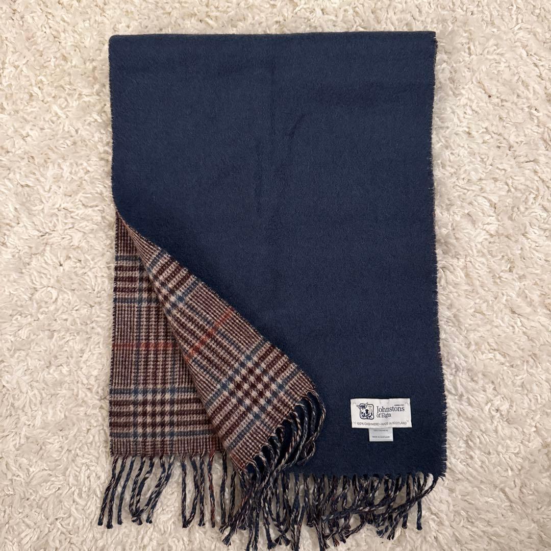 Johnston of Elginマフラー